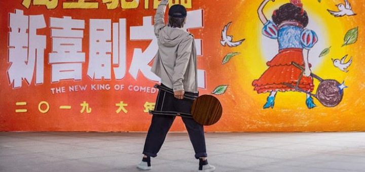Nhìn lại cuộc đời Châu Tinh Trì qua Tân vua hài kịch 2019 chau tinh tri tan vua hai kich 2019 1 720x340 - Nhìn lại cuộc đời Châu Tinh Trì qua Tân vua hài kịch 2019