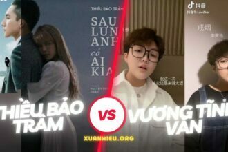 Sau Lưng Anh Có Ai Kìa đạo Huima 会吗?