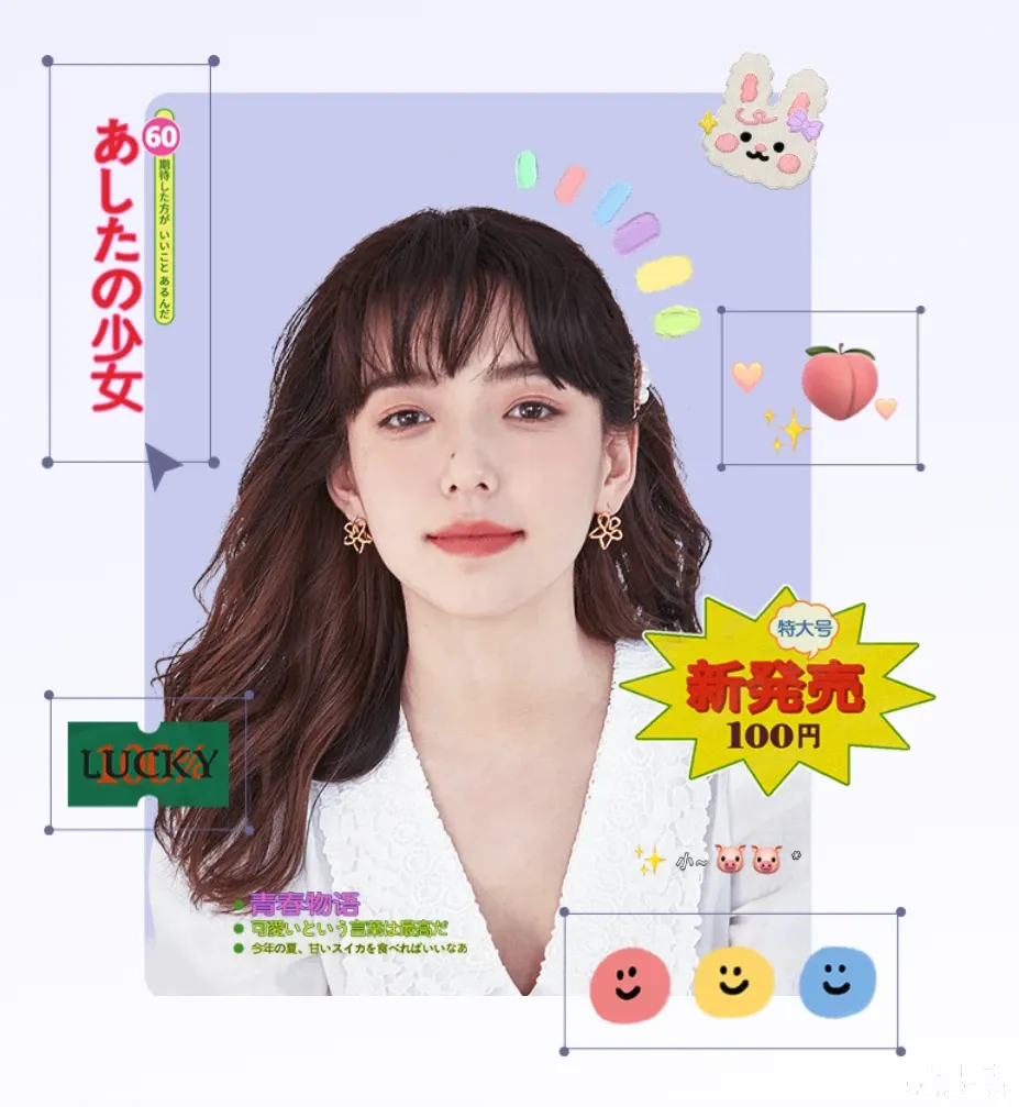 MOKI: AI làm phim hoạt hình Siêu đỉnh của Meitu App làm đẹp