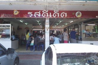 Rod Dee Det Bangkok: Ăn sập tiệm buffet Thái ngon quên lối về!